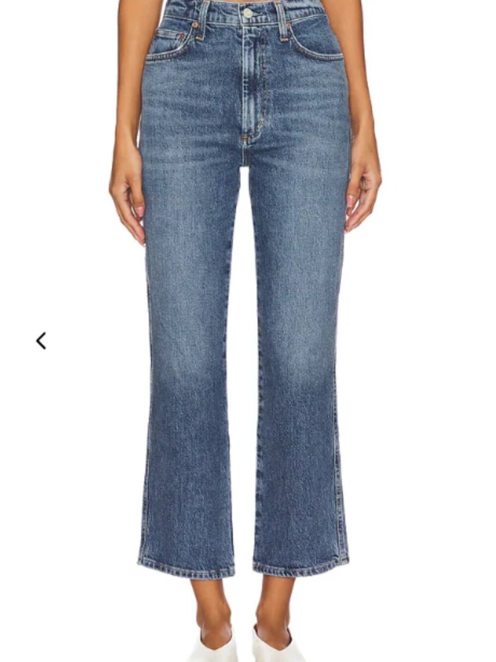 AGOLDE Pinch Waist High Rise Kick Flare Jeans in Fix Size 25